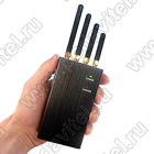 Скорпион 120A (900/1800, 3G, Wi-Fi)